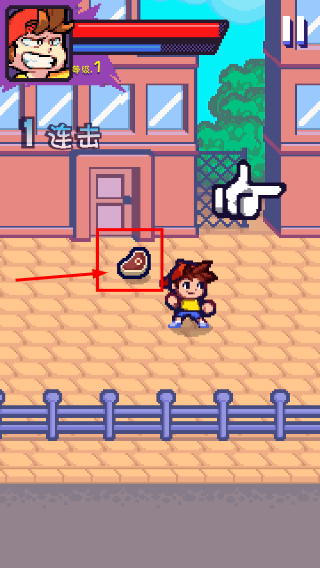 格斗街区无限钻石