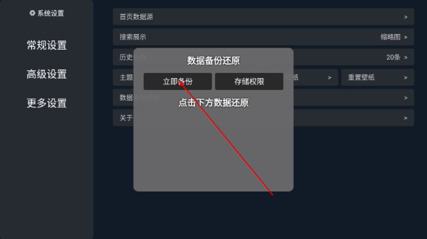 幸福时光完整版