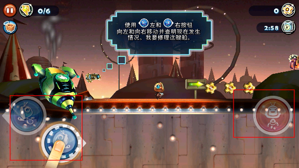 科迪的天空2