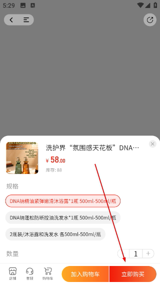 众乐得