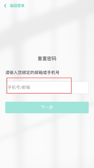智媒伴学