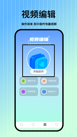 小老虎影视手机版截图4