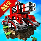 像素车超改最新版