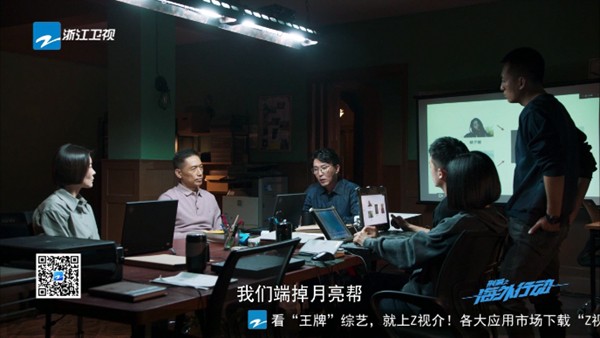 小树林tv截图3