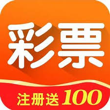 9028彩票