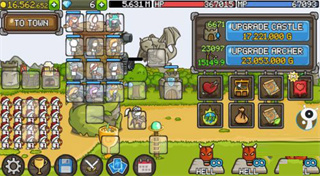GrowCastle安装器截图2