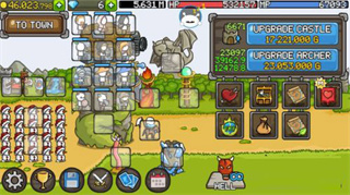 GrowCastle安装器截图4