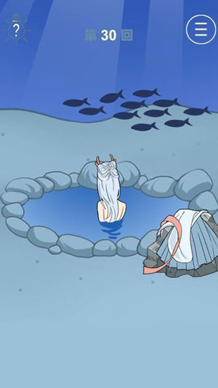 我只是想睡个觉截图1