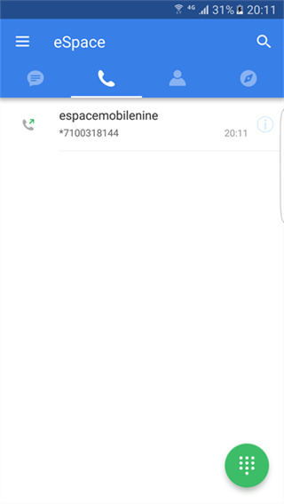 eSpace截图1