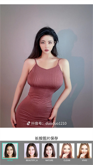 b162相机截图2
