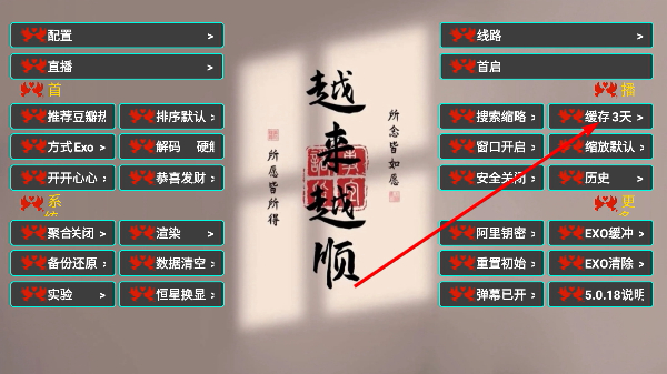 小叮铛BOX正版