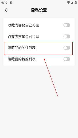木叶短剧正版