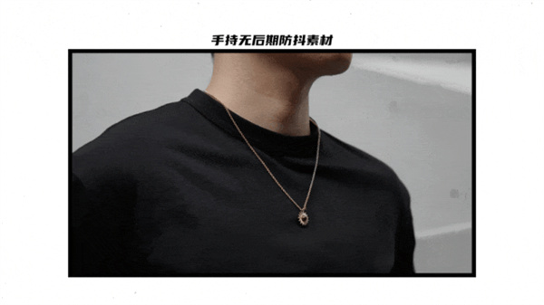 FeiYu On