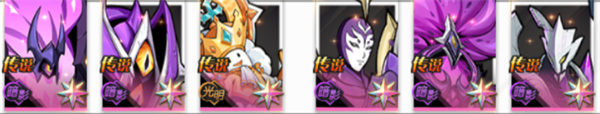 冒险传奇