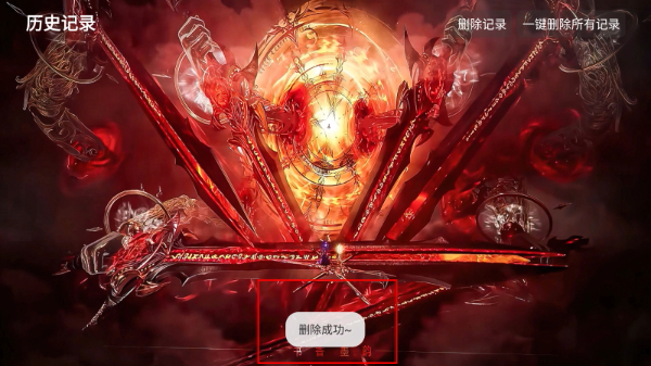 修罗神影视