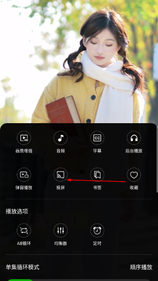 mxplayer播放器