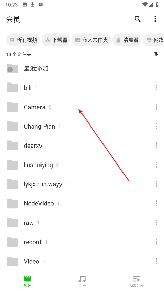 mxplayer播放器