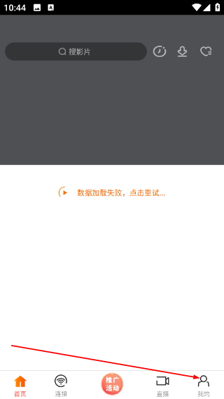 新时光视频