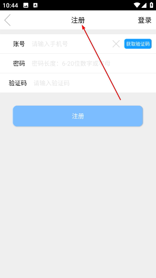 新时光视频