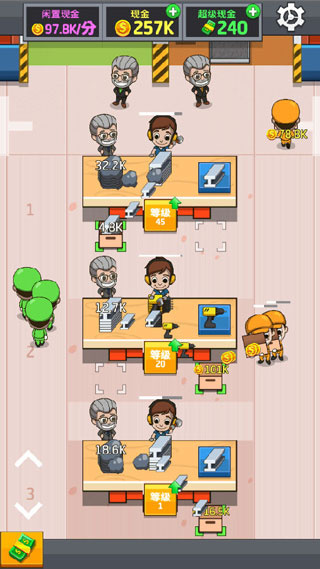 Idle Factory