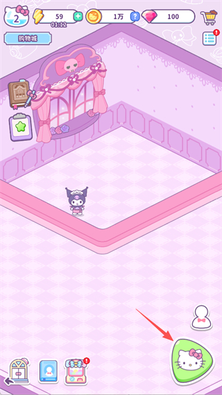 Hello Kitty My Dream Store