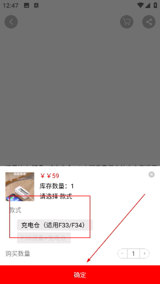 流量达人