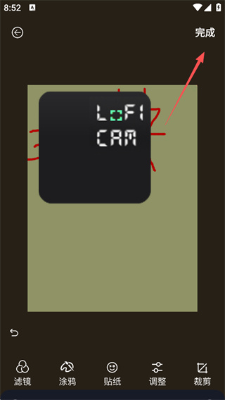 LoFiCam相机