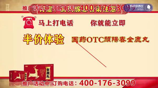 小薇直播免费版