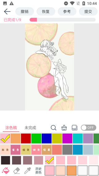 漫芽糖绘画