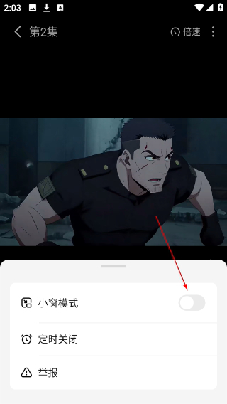 七猫漫剧