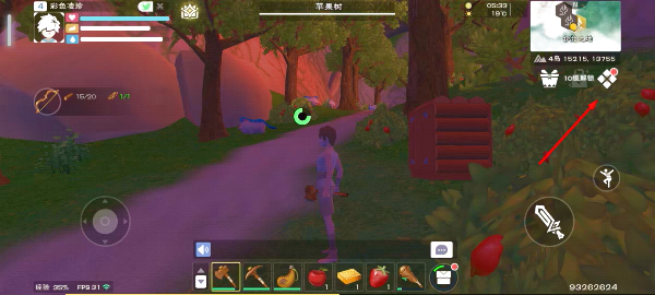 创造与魔法免费版
