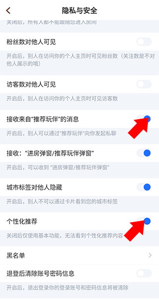 麦可app