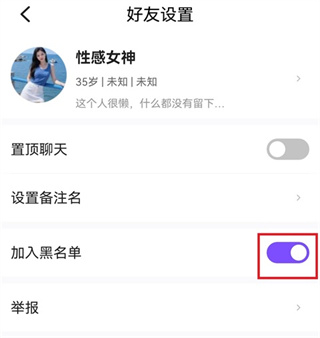 同城珍遇