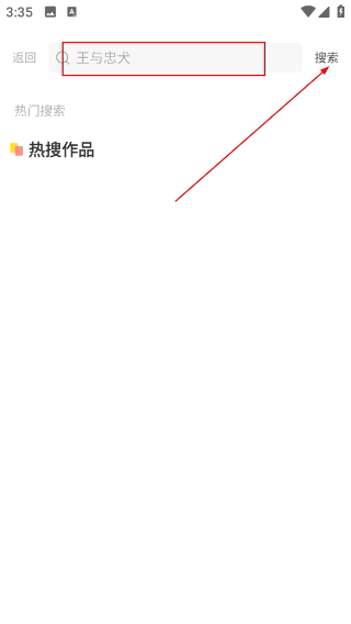 沐沐悦读