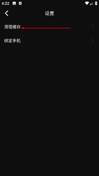 星云视频电视剧免费观看高清