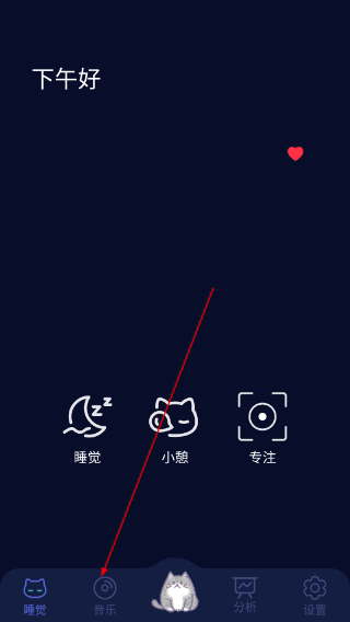 呼噜猫舍
