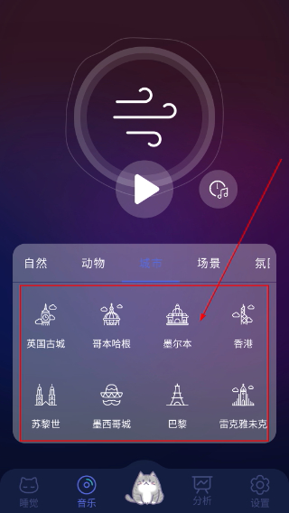呼噜猫舍