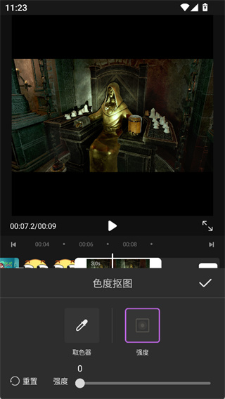 Tale短视频创作