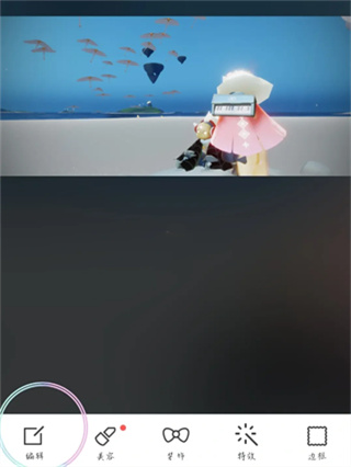 魔图