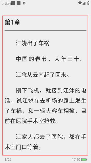 书多多