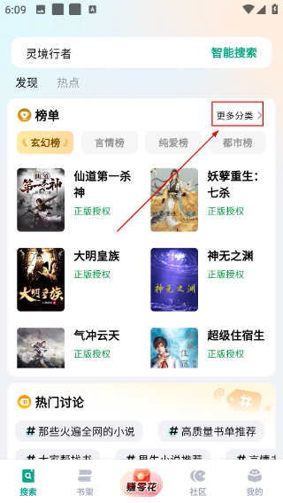 阅坊