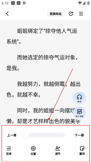 阅坊