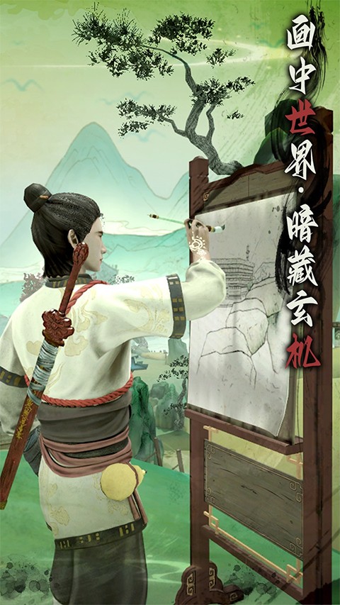 无尽噩梦6体验服截图1