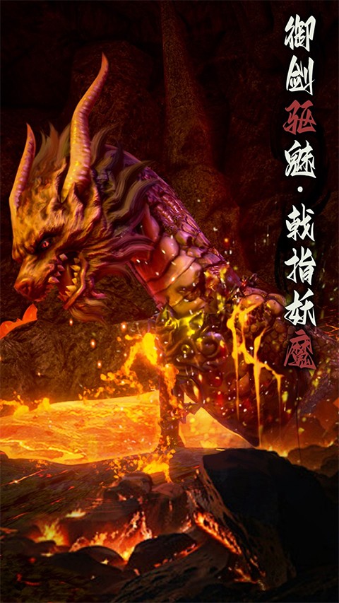 无尽噩梦6体验服截图5