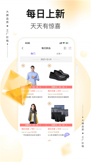 必要截图3