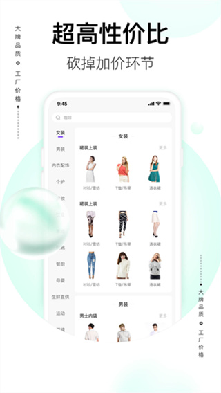 必要截图4