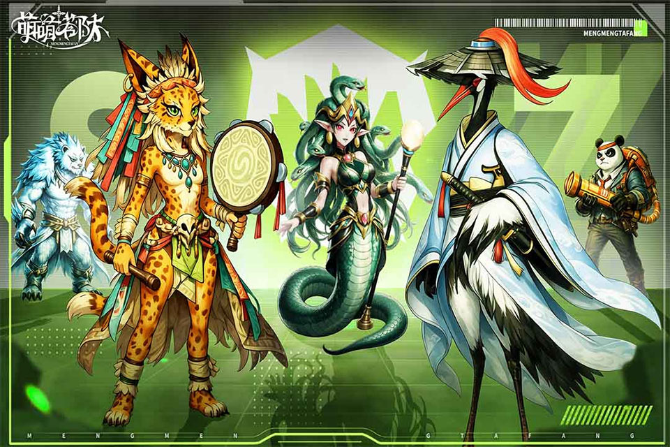 萌萌塔防免广告截图2