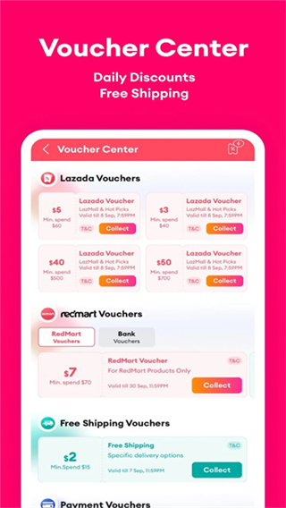 Lazada截图5
