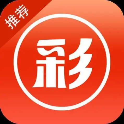788彩票