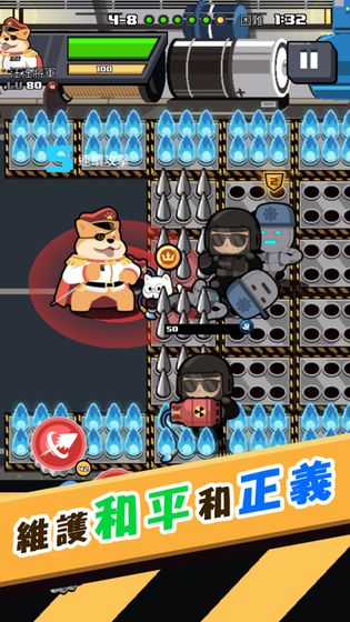 快打乱斗截图2